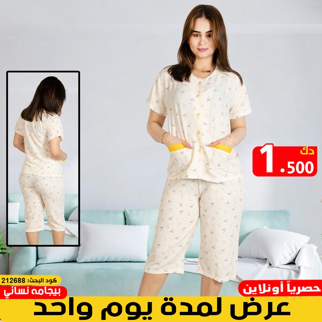 product_img1