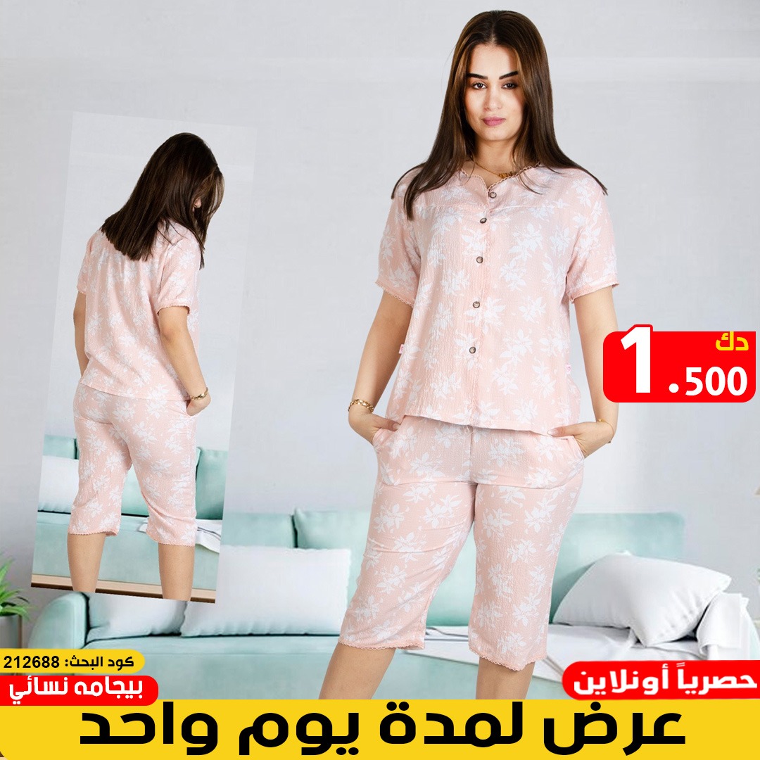 product_img1
