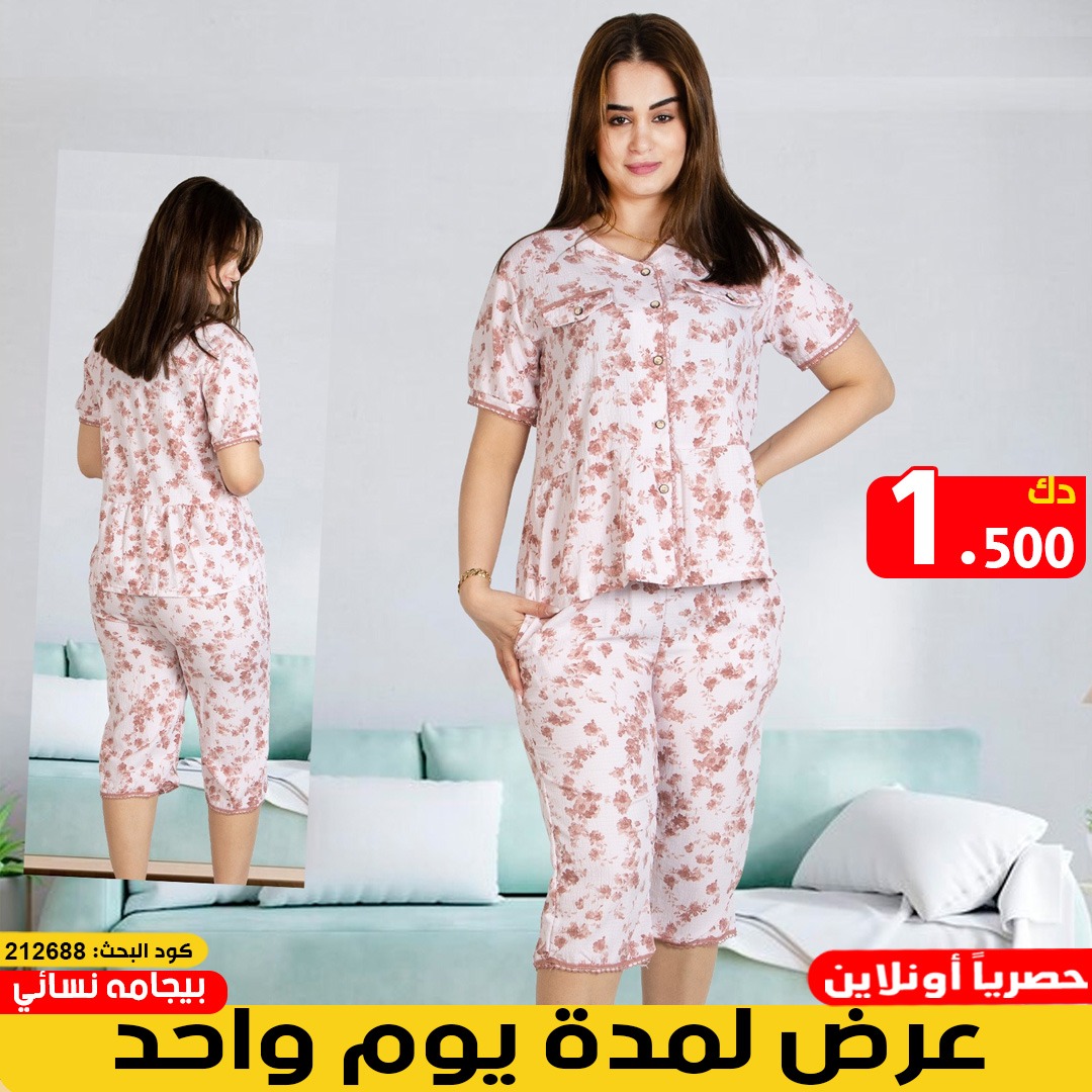 product_img1