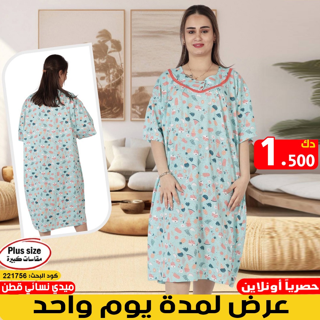 product_img1
