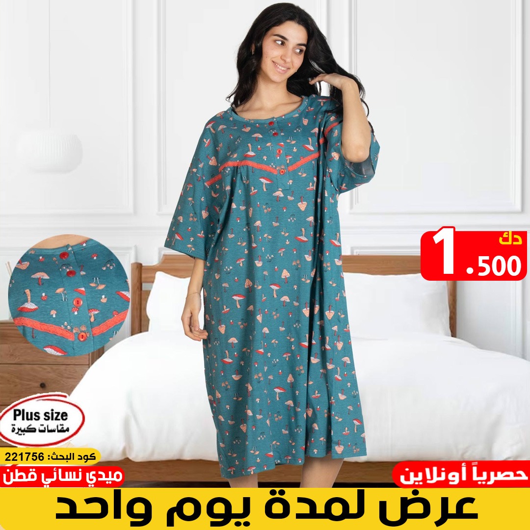 product_img1