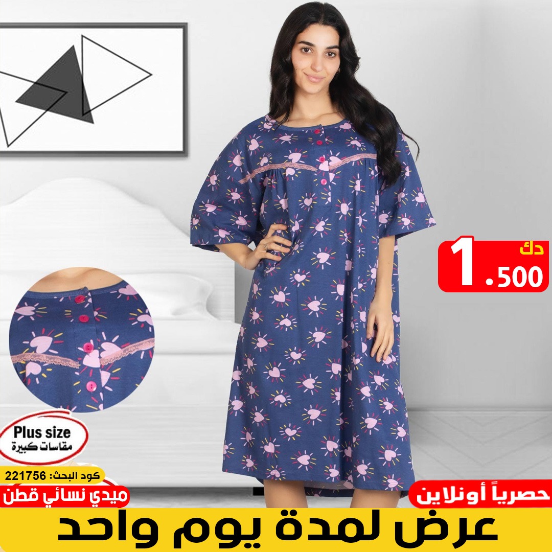 product_img1