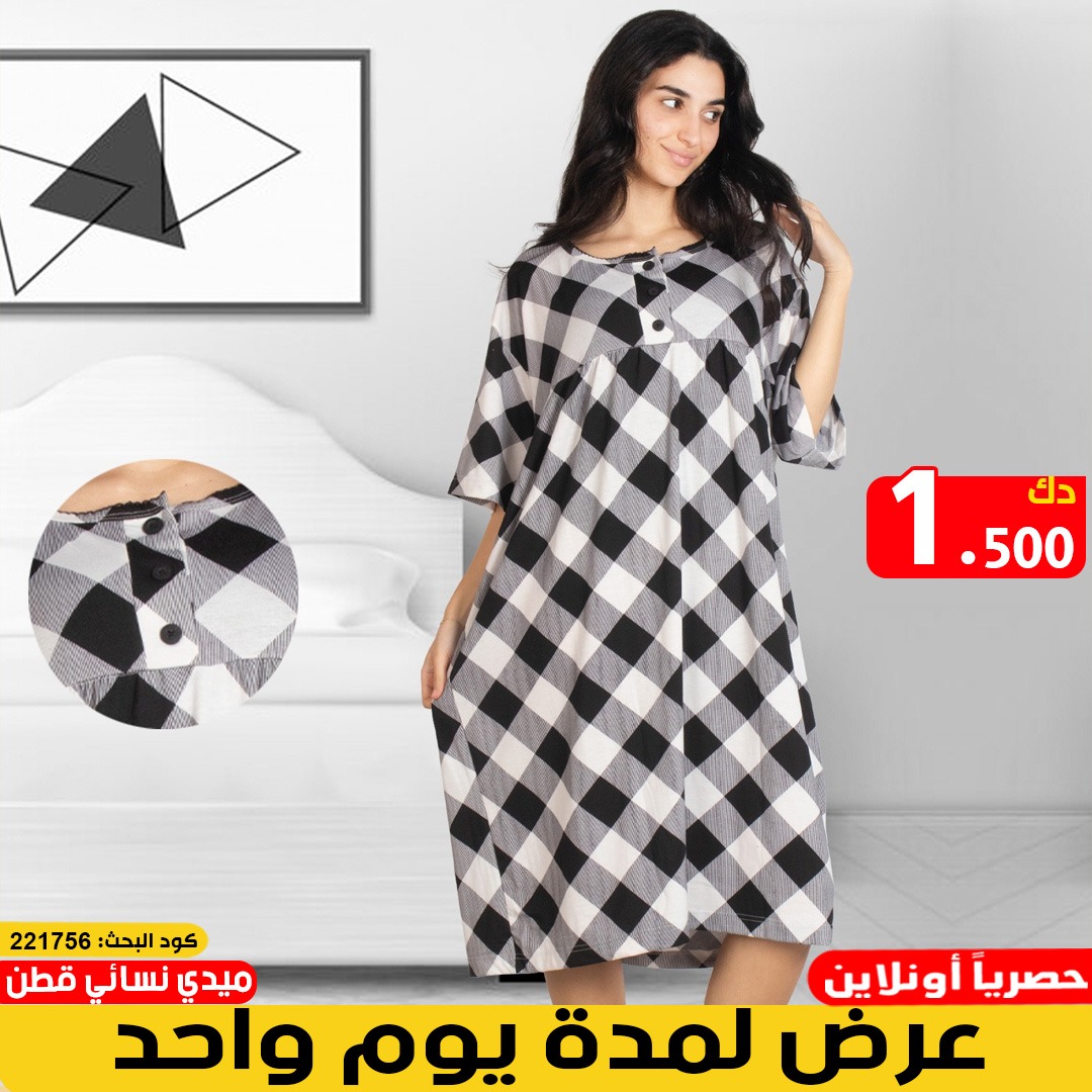 product_img1