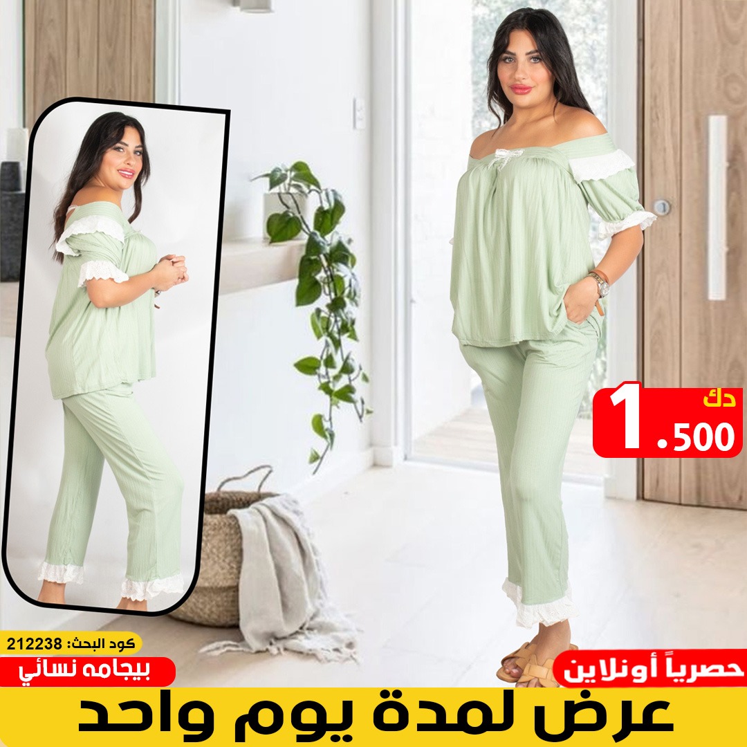 product_img1