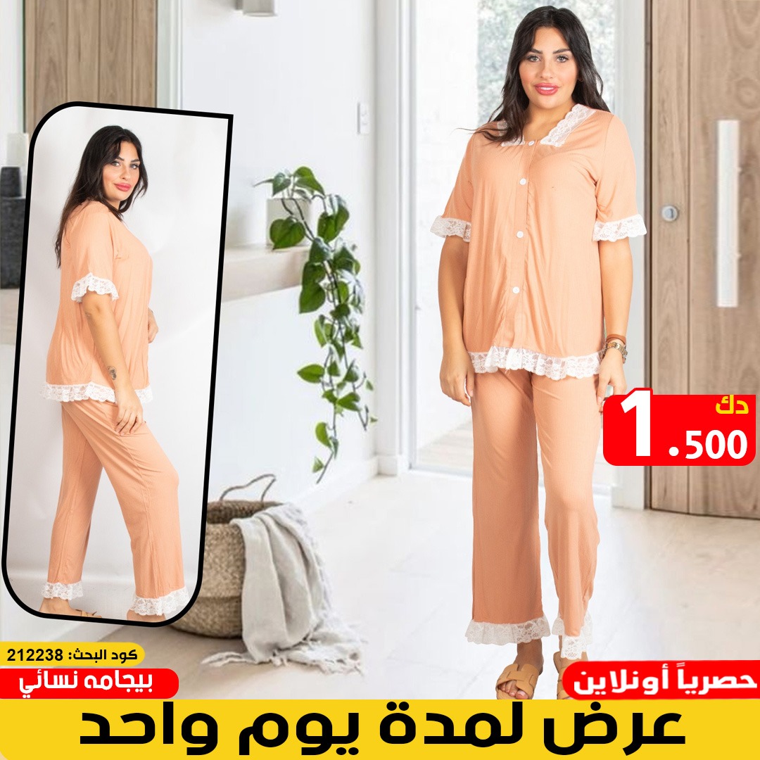 product_img1