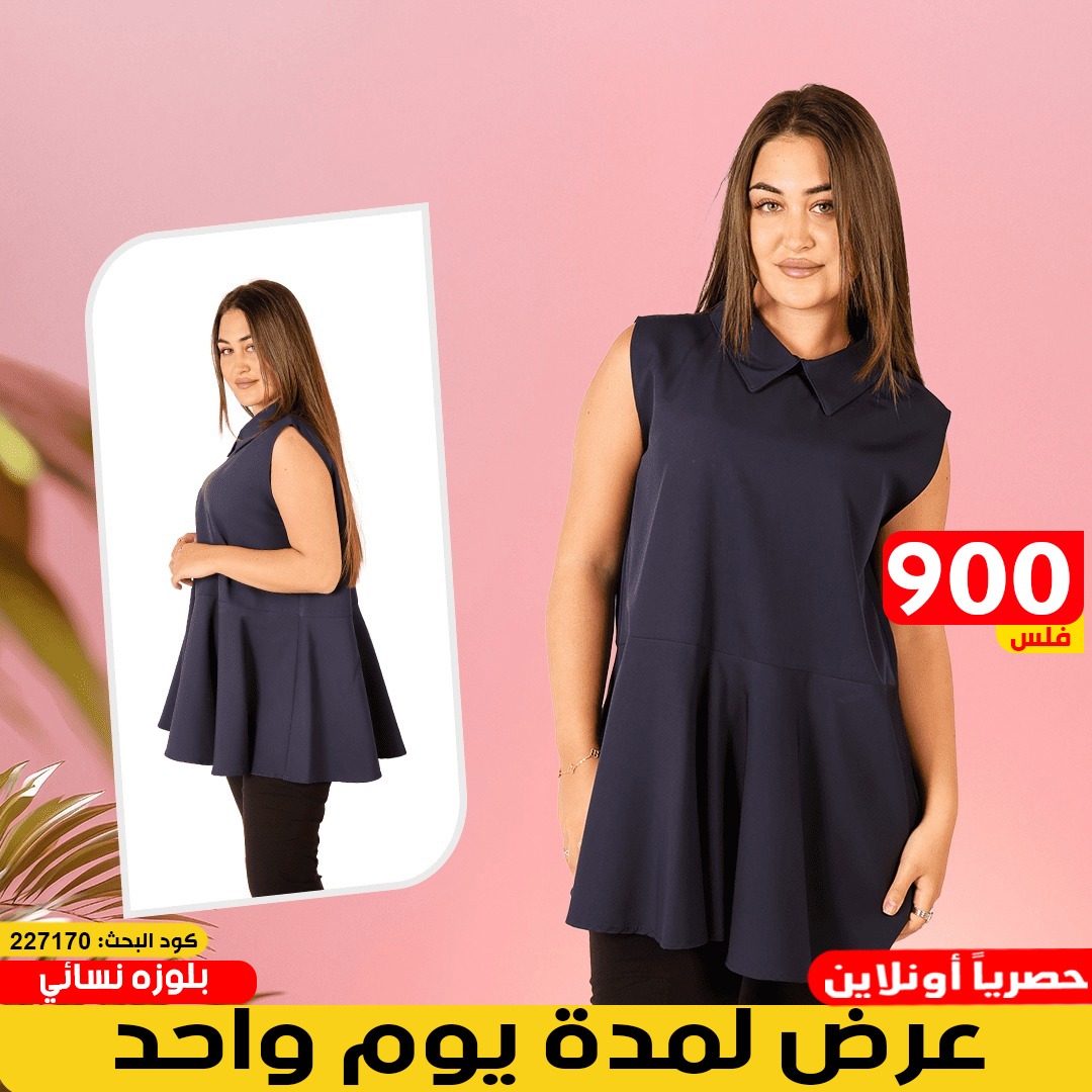 product_img1