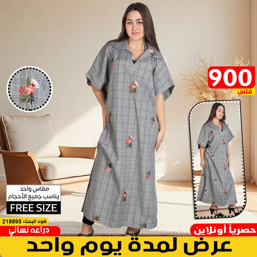 product_img1