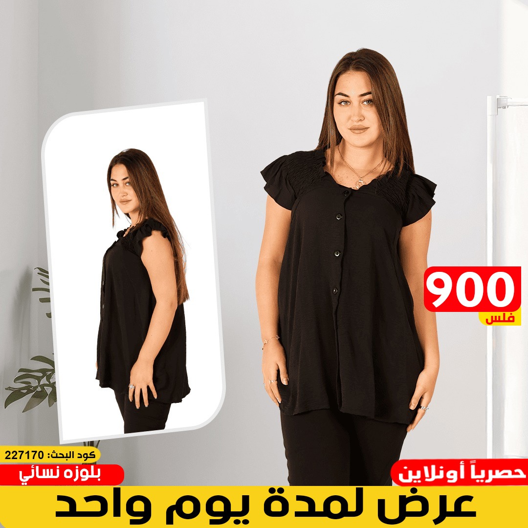 product_img1
