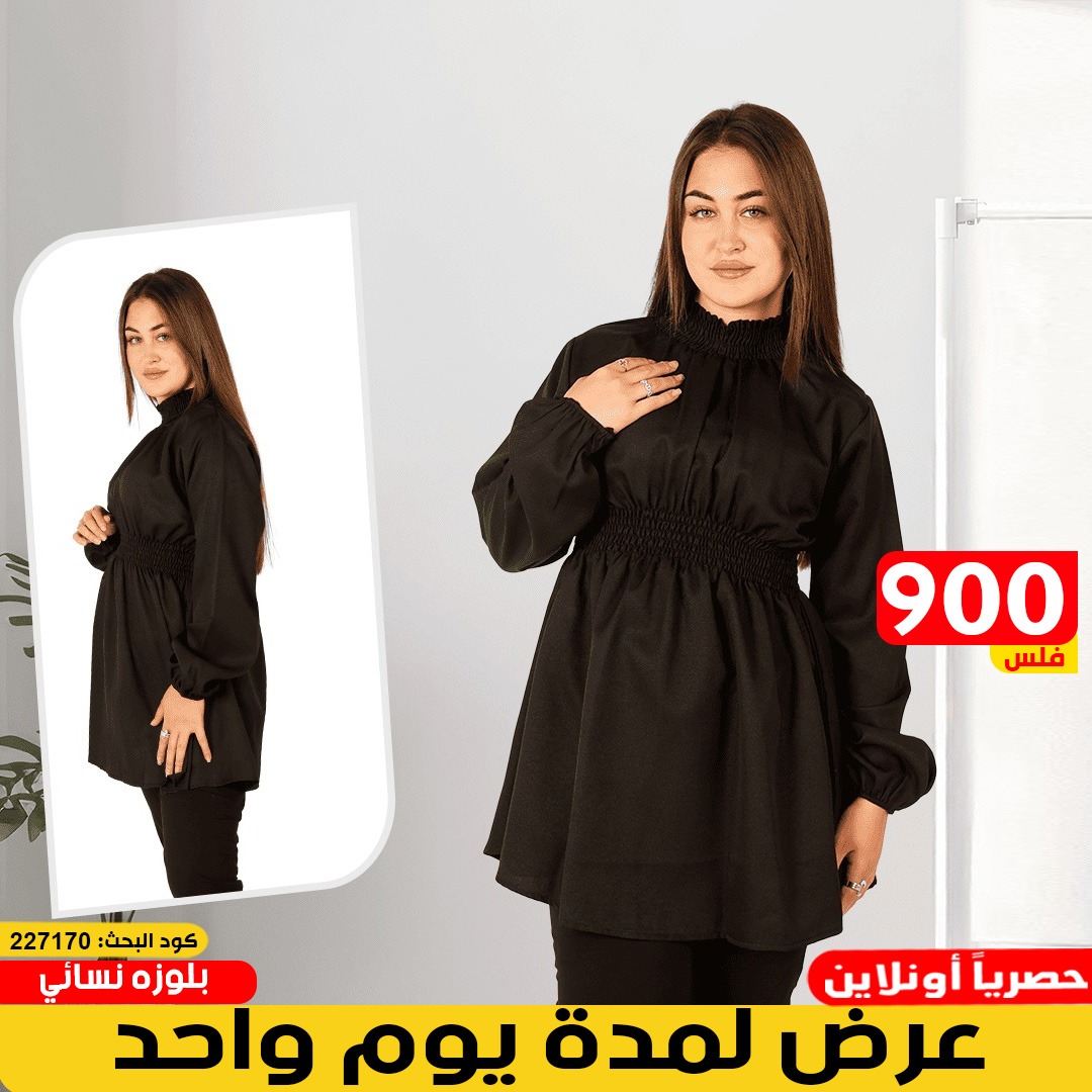 product_img1