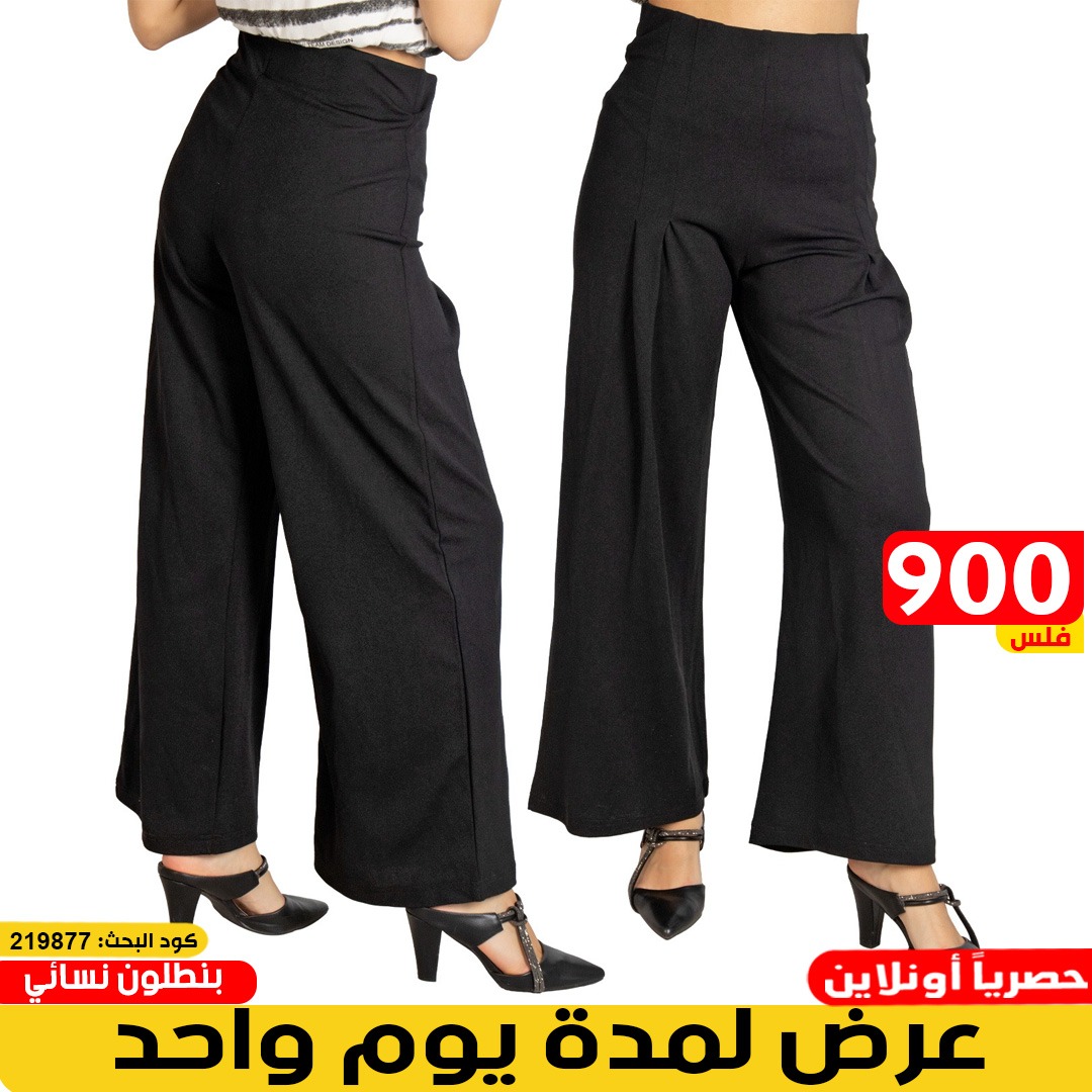 product_img1