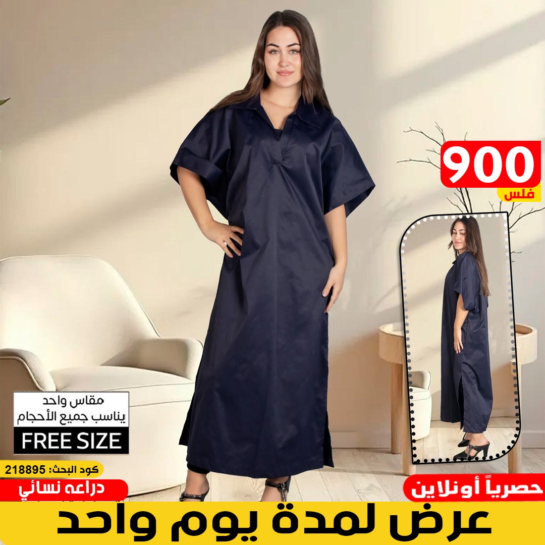 product_img1