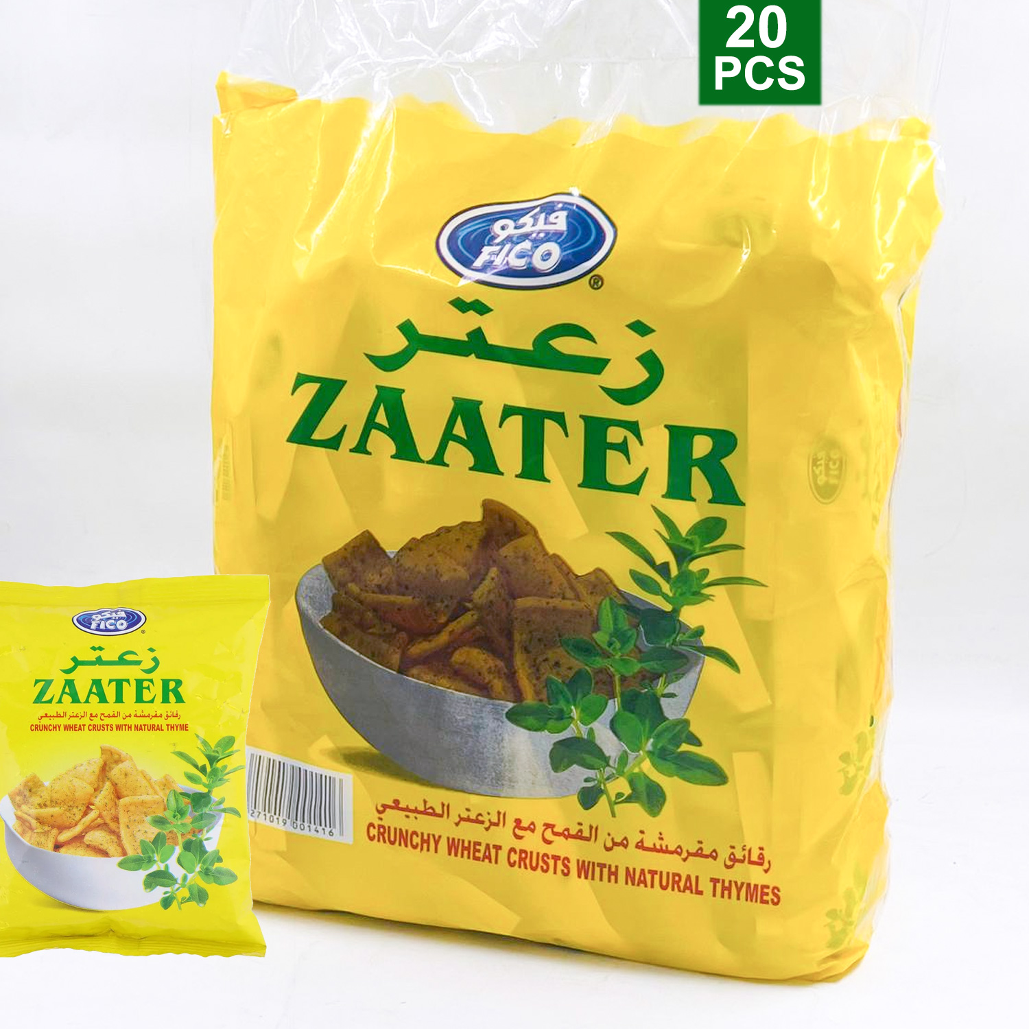 product_img1