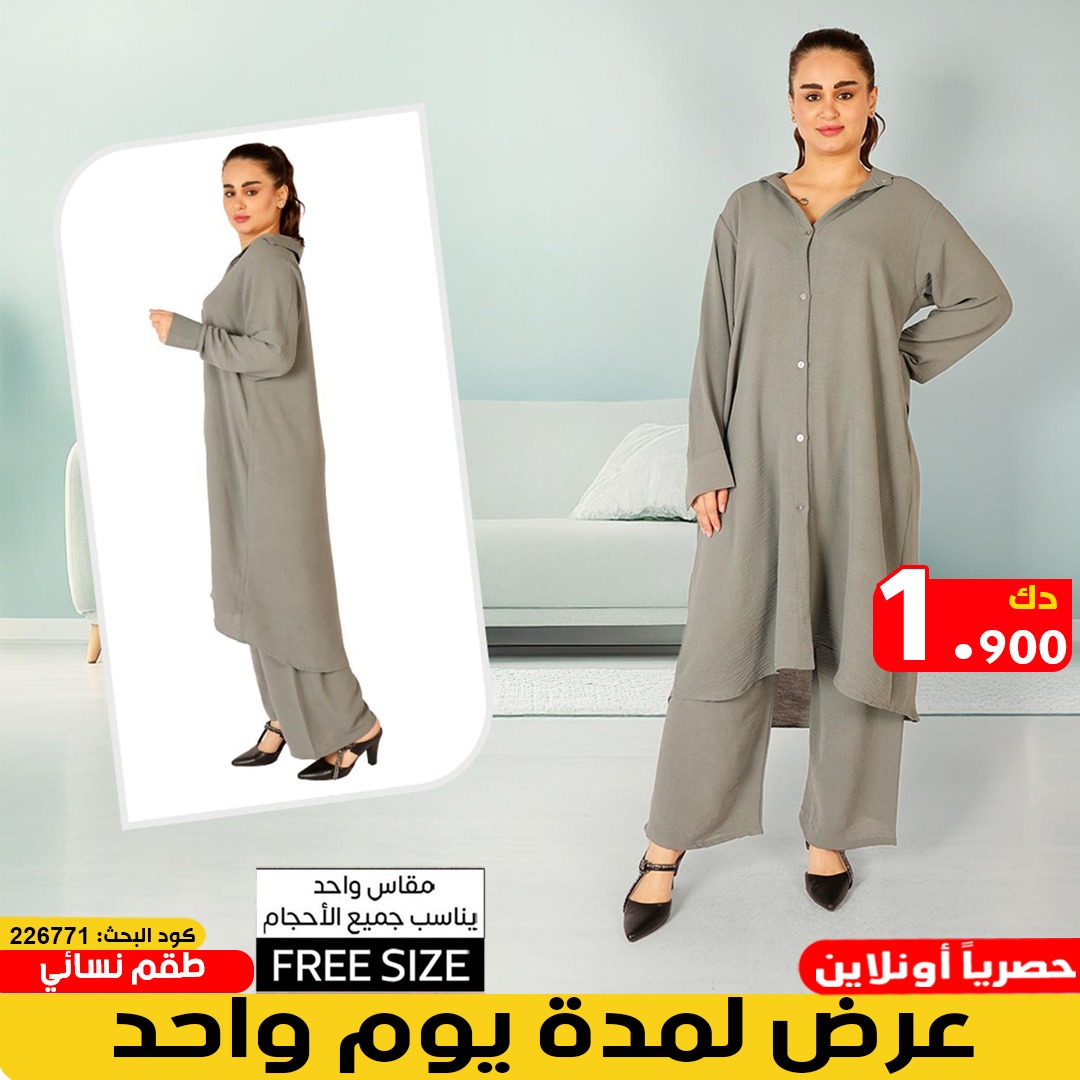 product_img1