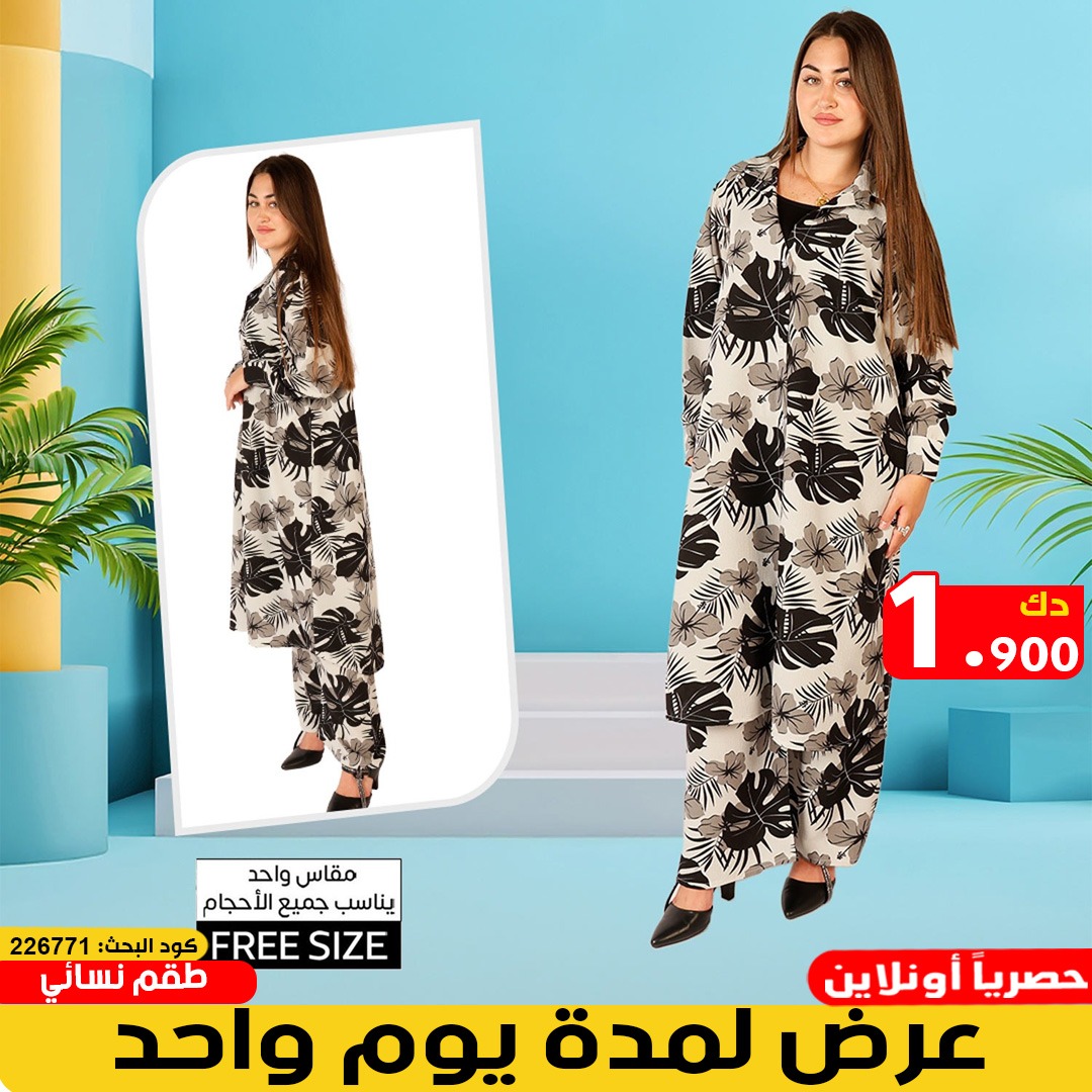 product_img1