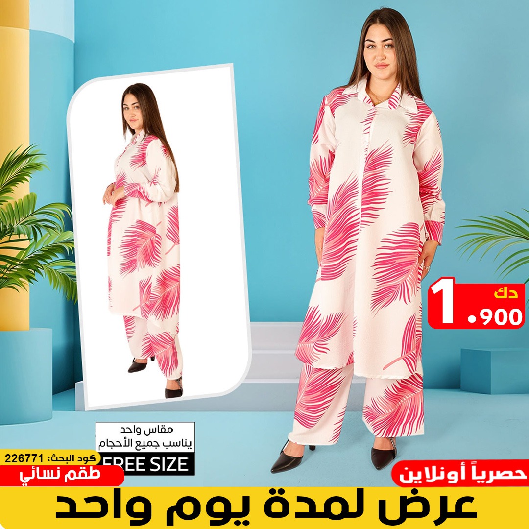 product_img1