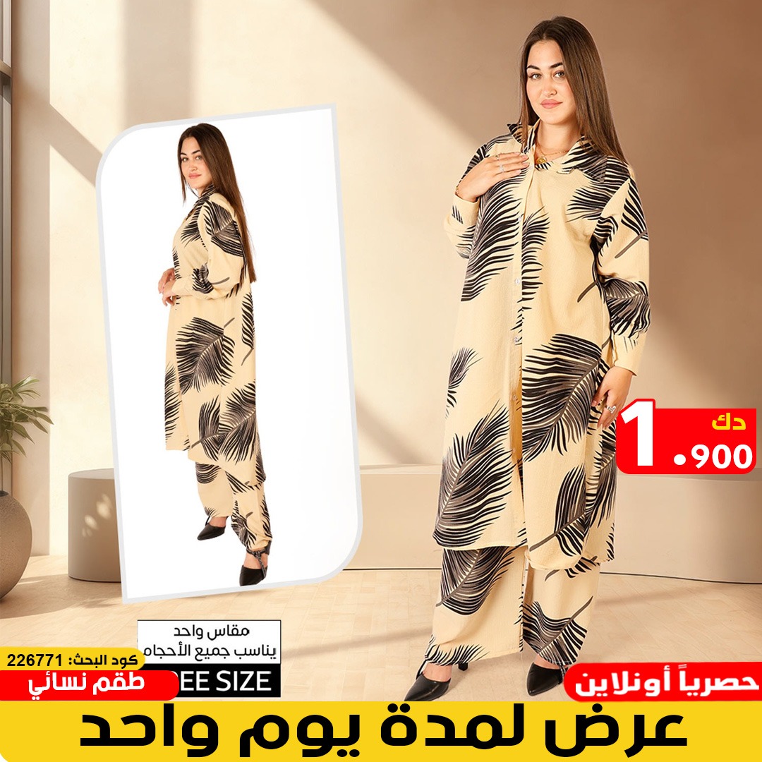 product_img1