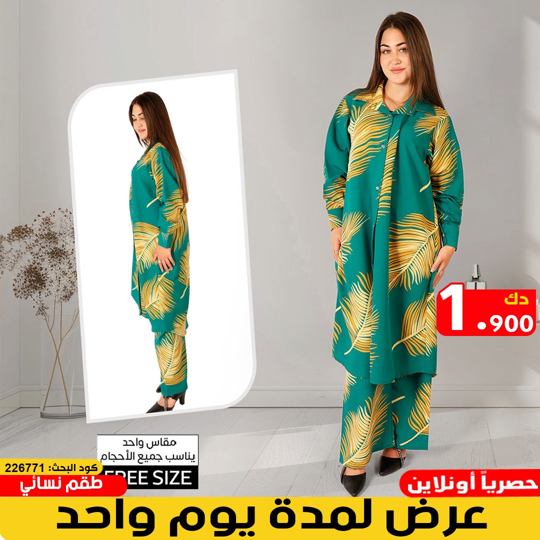 product_img1