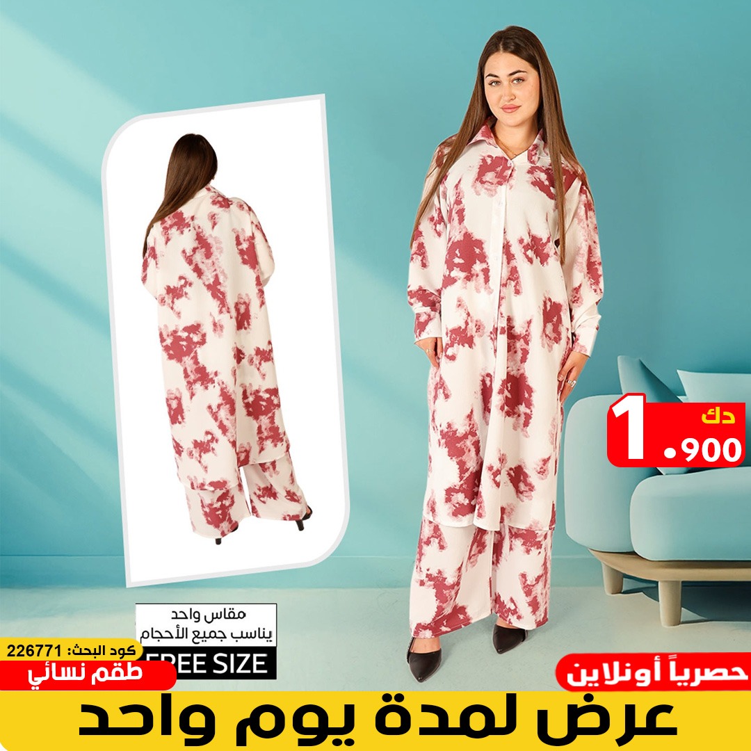 product_img1