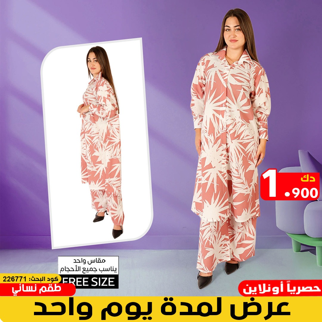 product_img1