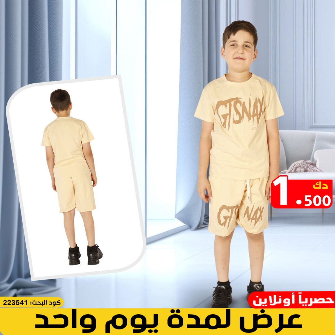 product_img1
