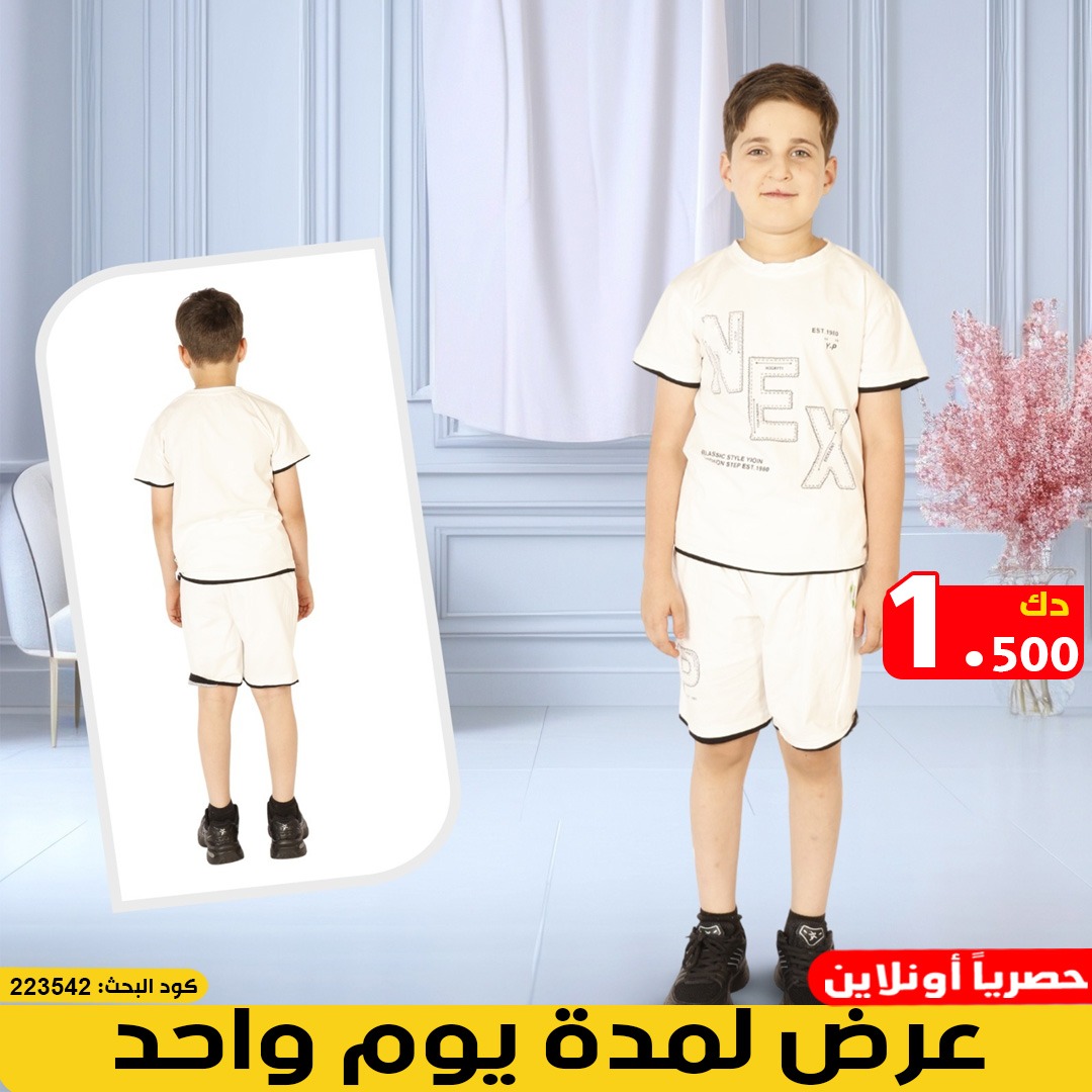 product_img1
