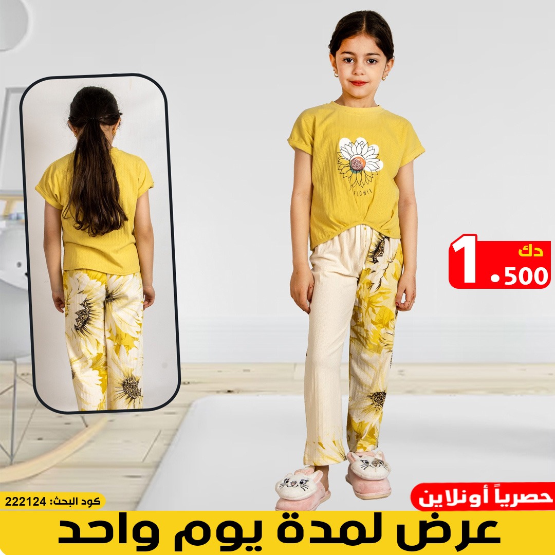 product_img1