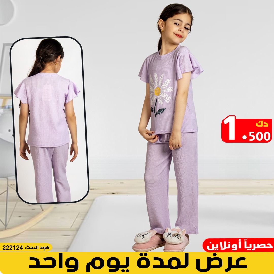 product_img1
