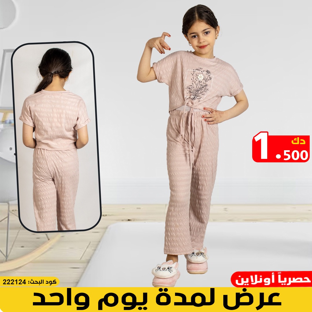 product_img1