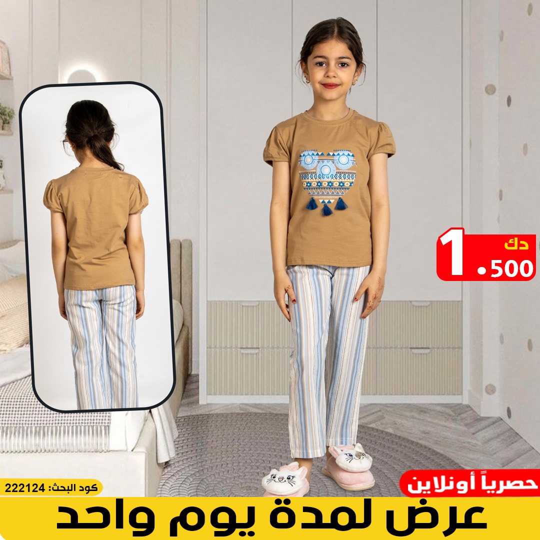 product_img1