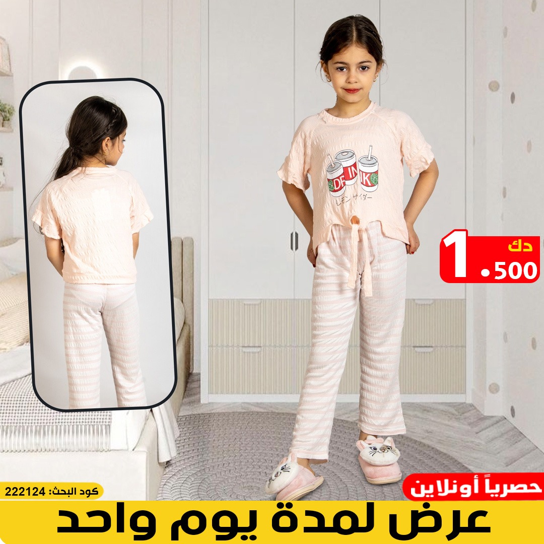 product_img1