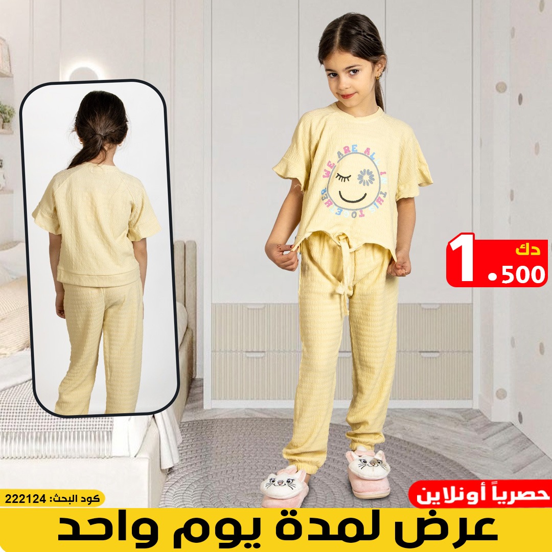 product_img1