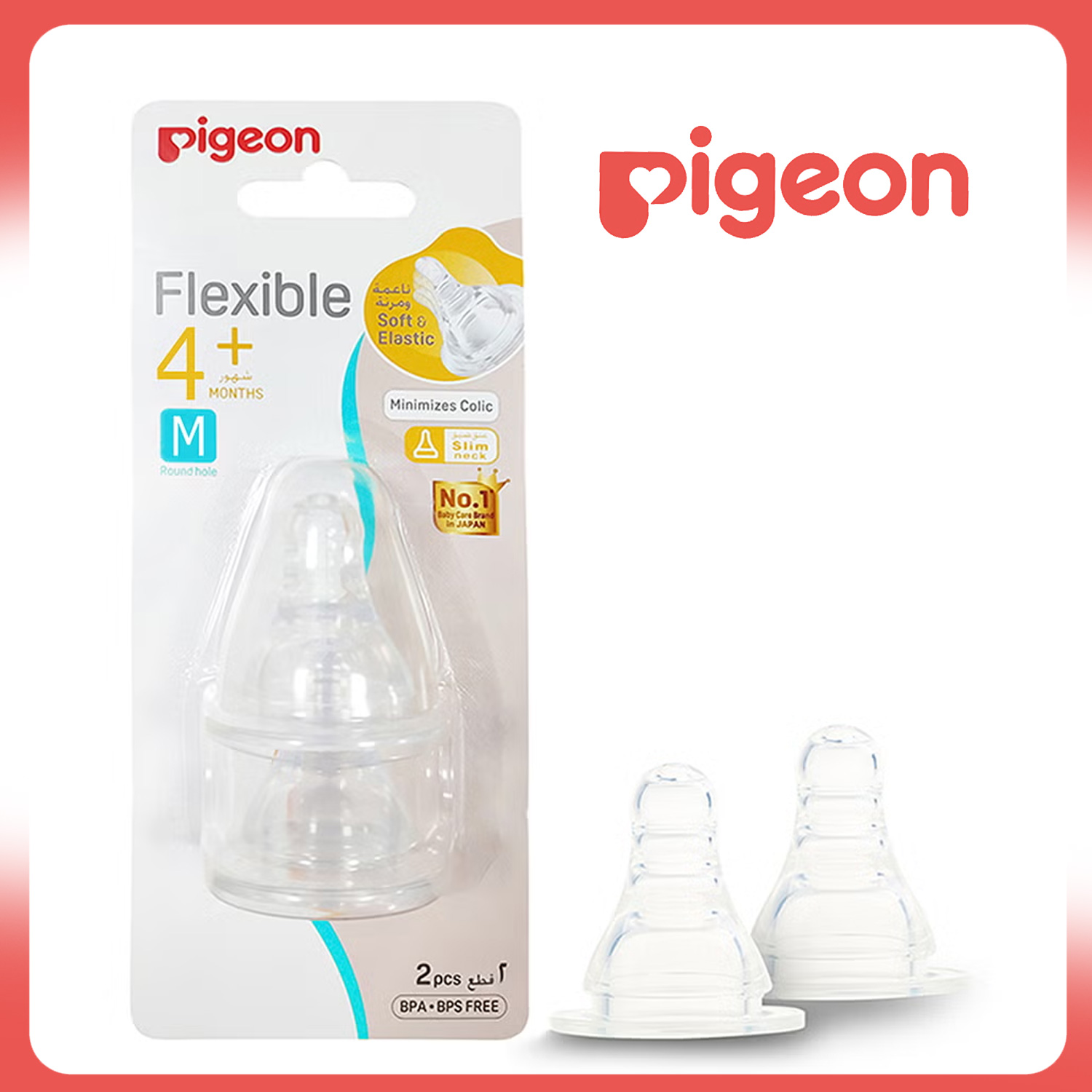 product_img1
