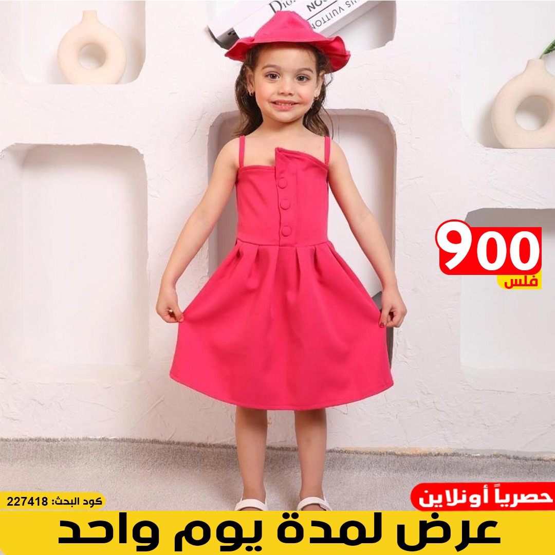 product_img1