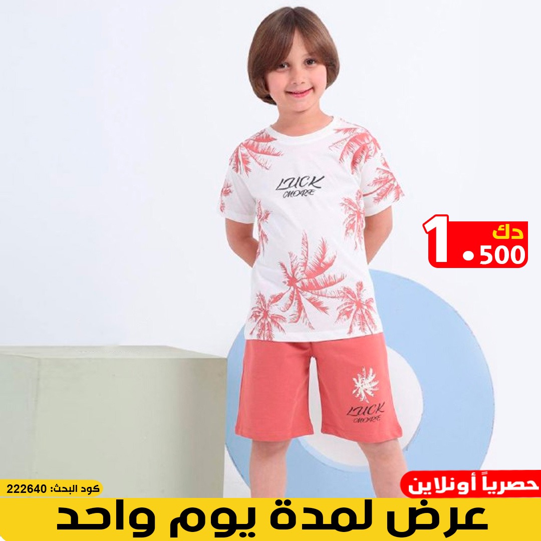 product_img1