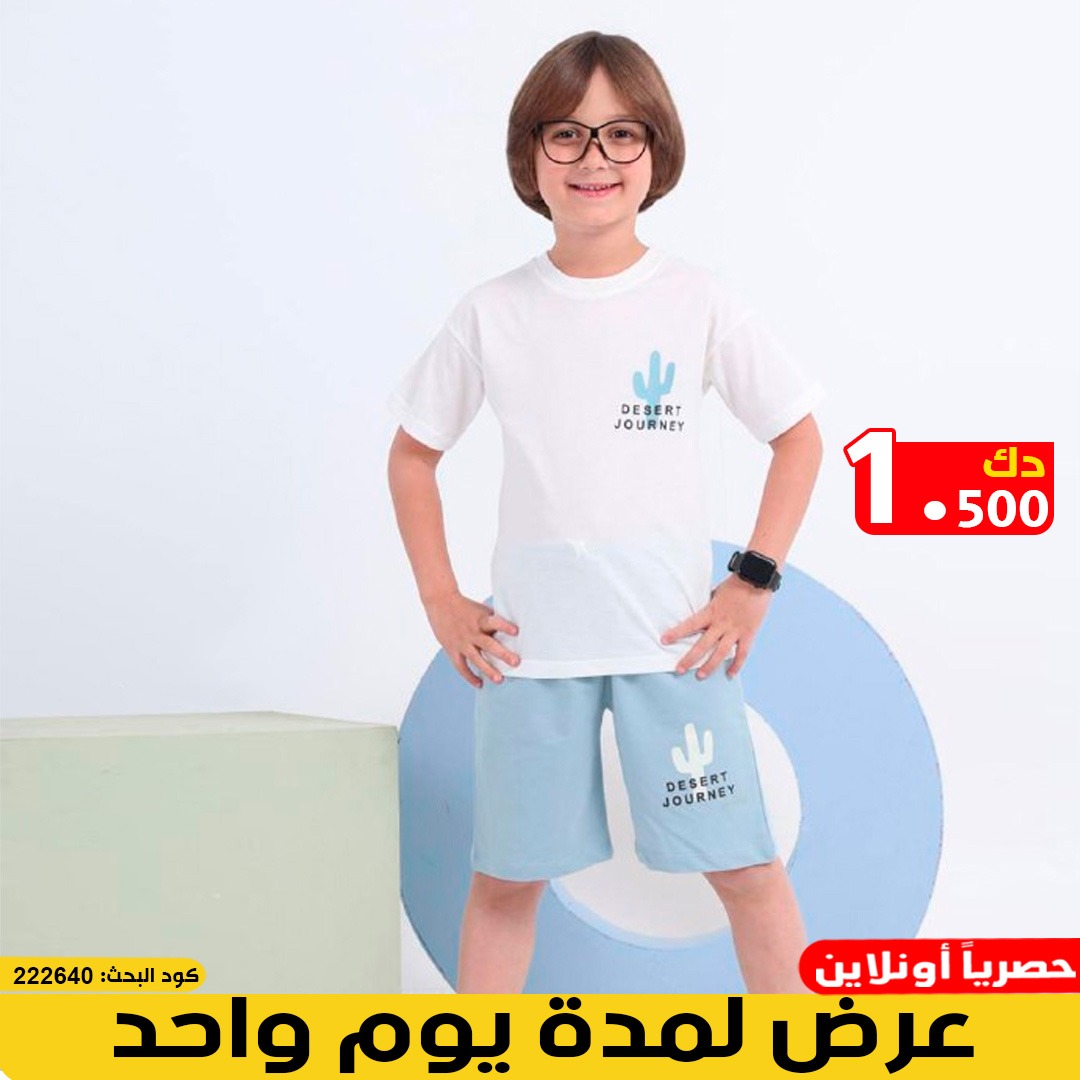 product_img1