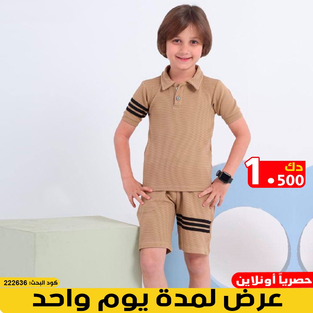 product_img1
