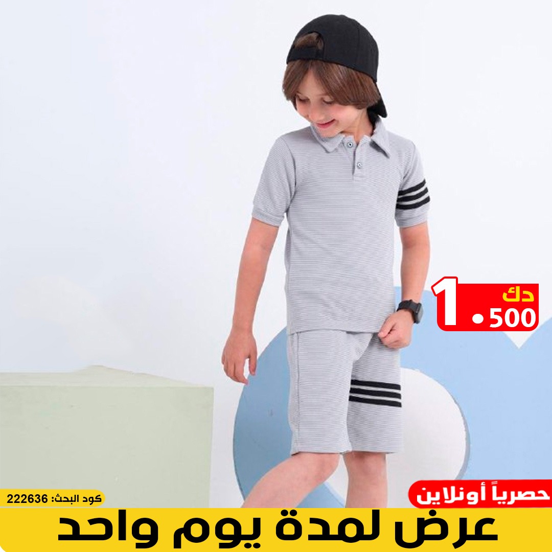 product_img1