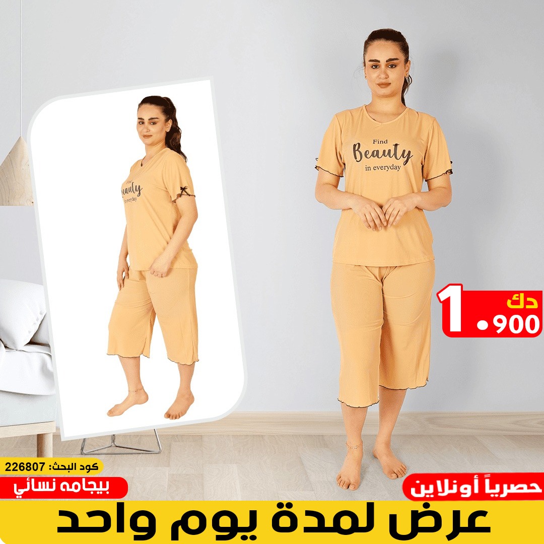 product_img1