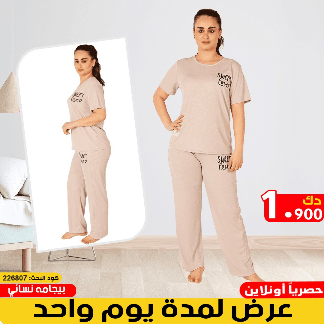 product_img1