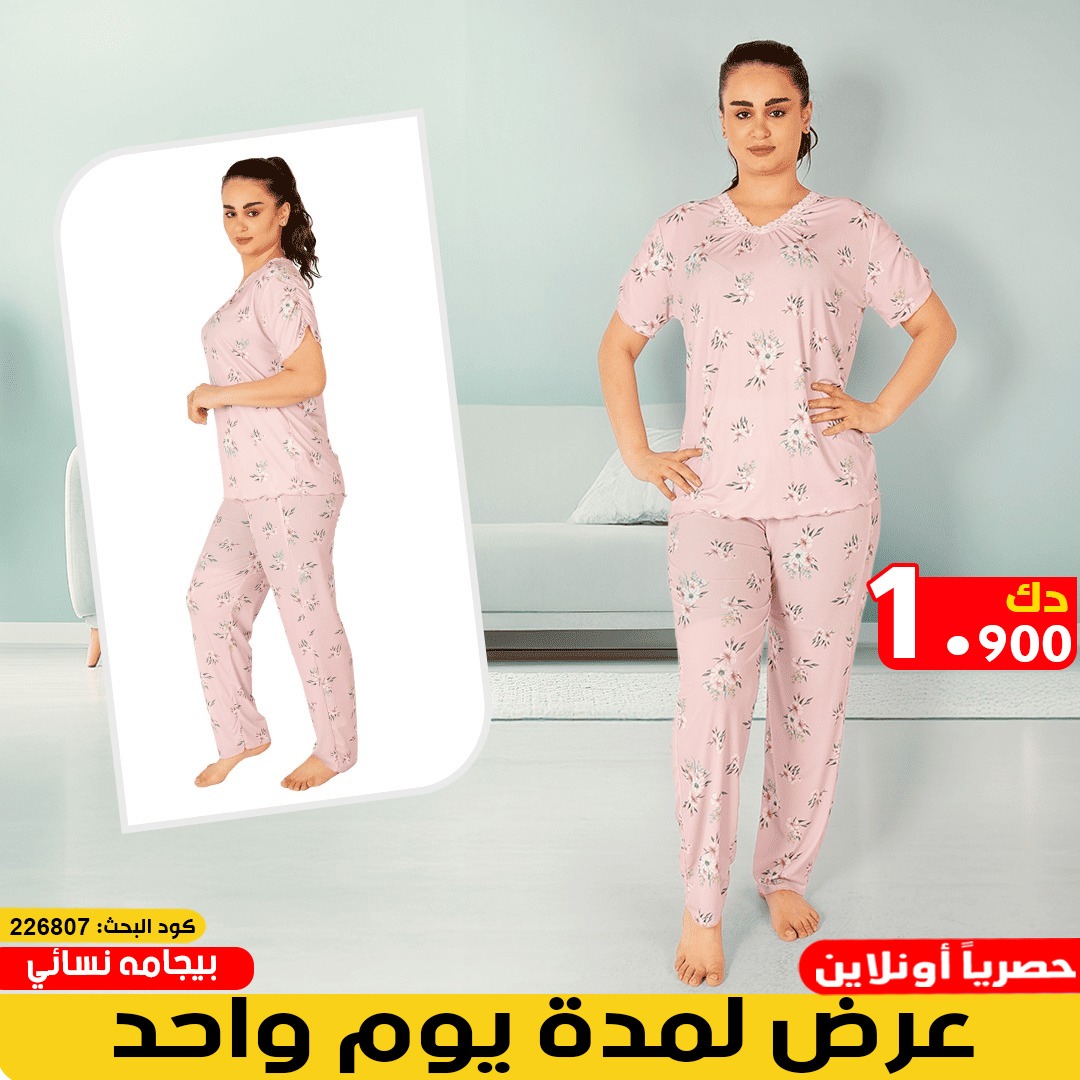 product_img1