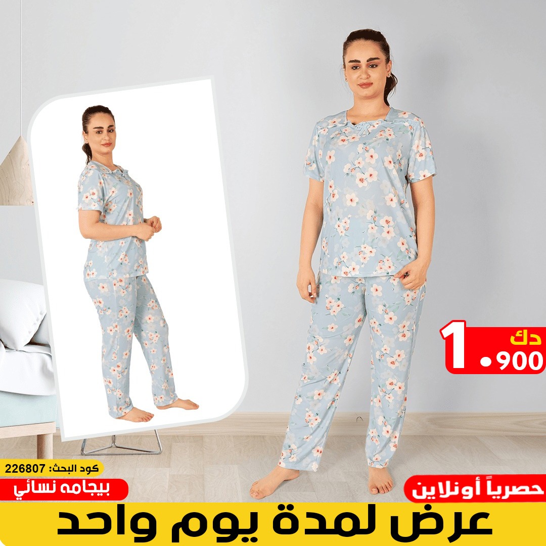 product_img1