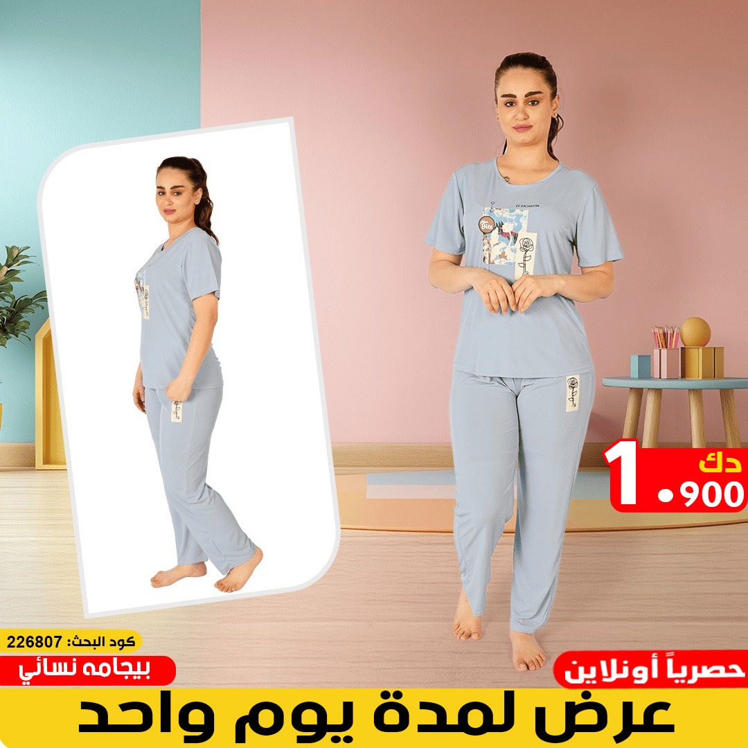 product_img1