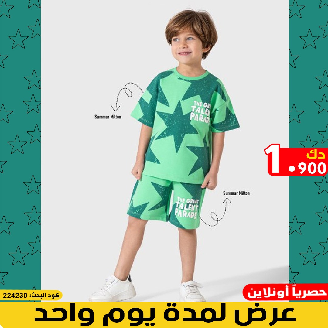 product_img1