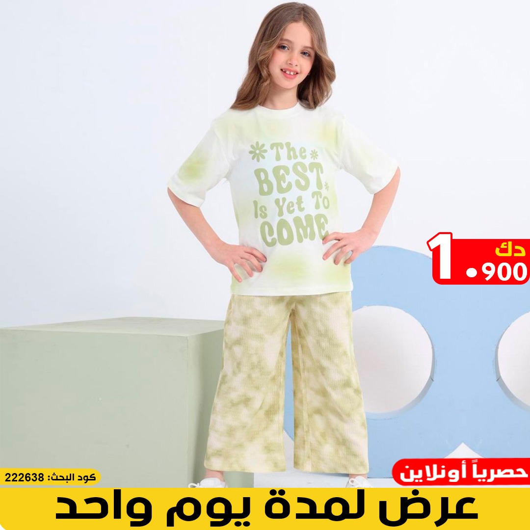 product_img1