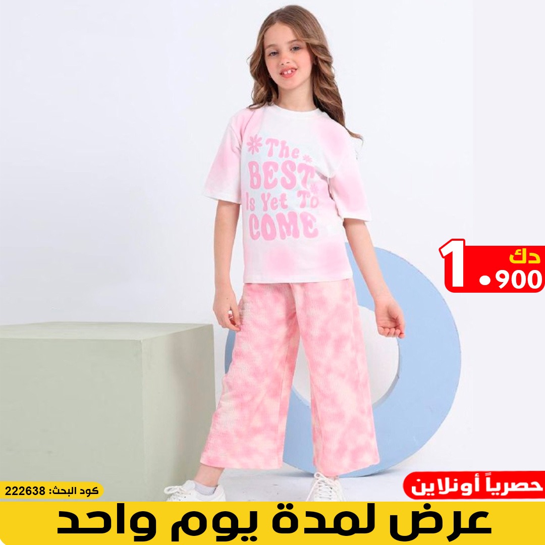 product_img1