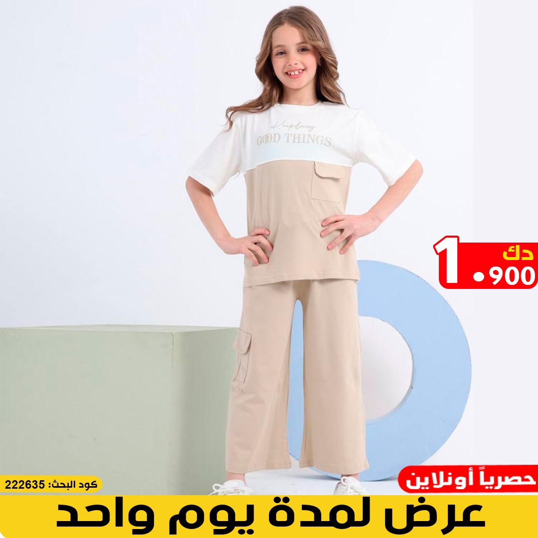 product_img1