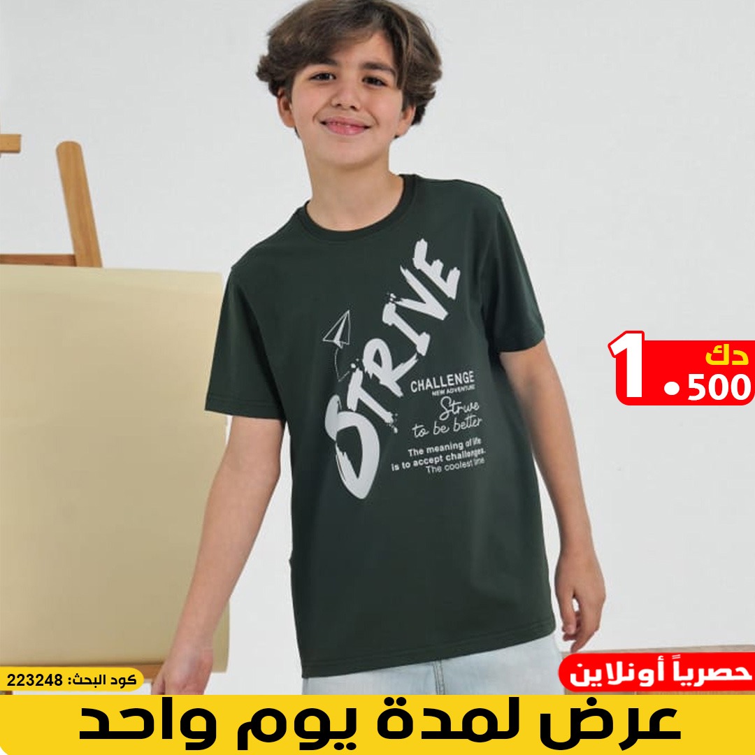 product_img1