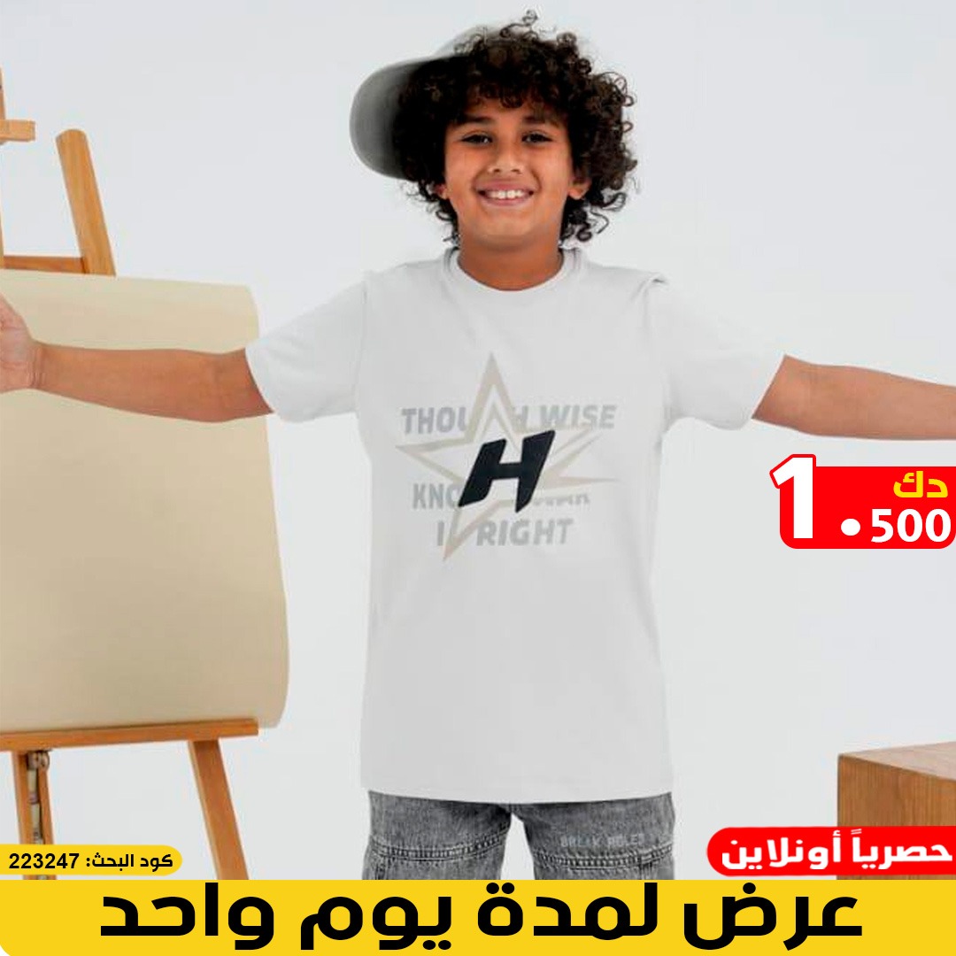 product_img1
