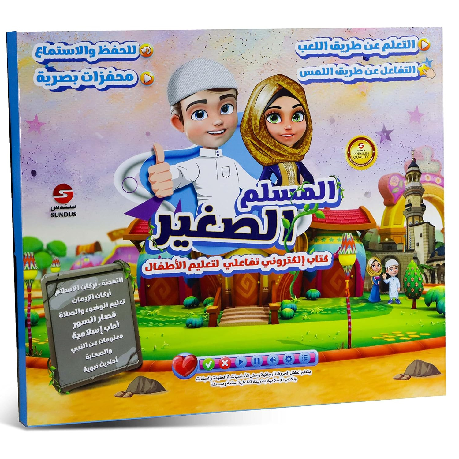 product_img1
