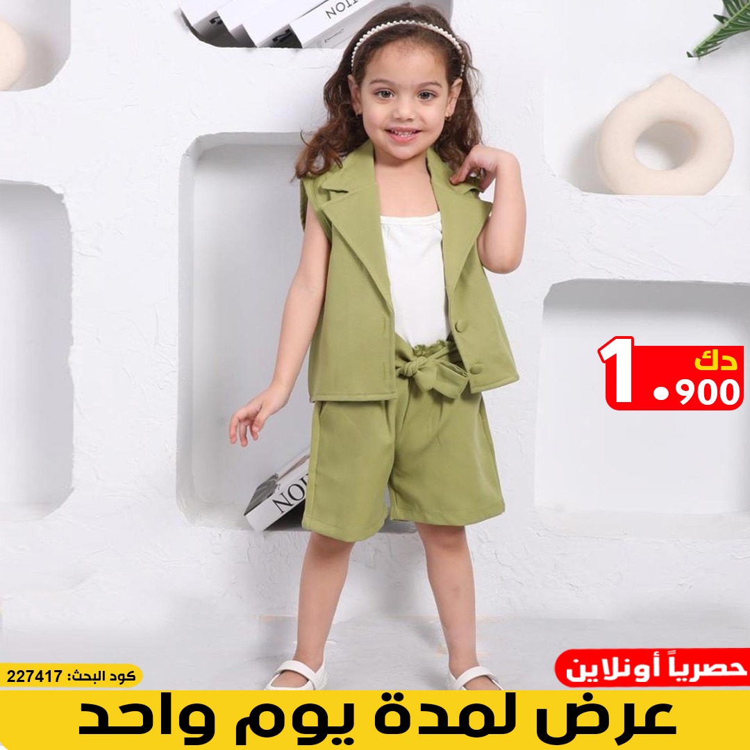 product_img1